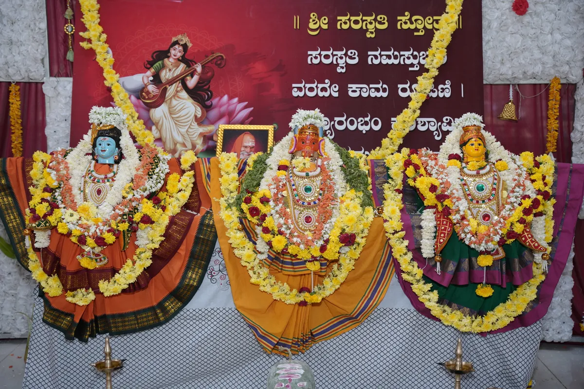 Sarswathi Pooje